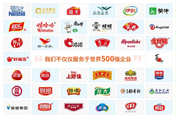 com客户见证5