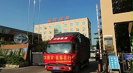 齐心协力 共渡难关 17yy经典小游戏
与新乡人民始终同在