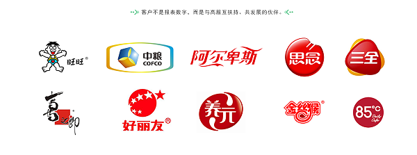 糖浆脱色过滤