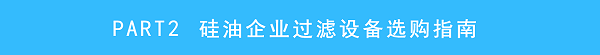 guiyou5
