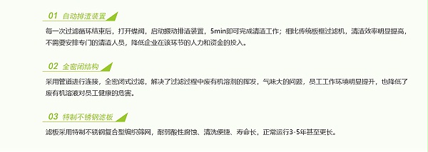 feiyoujirongji13