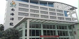 南海洁能改用17yy经典小游戏
齿辊式碎煤机解决了环锤破碎机高噪音、高粉尘的问题