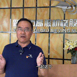 【最美人大代表风采】为人民履职、为新乡添彩·人大代表在行动——新乡县人大代表贺占胥