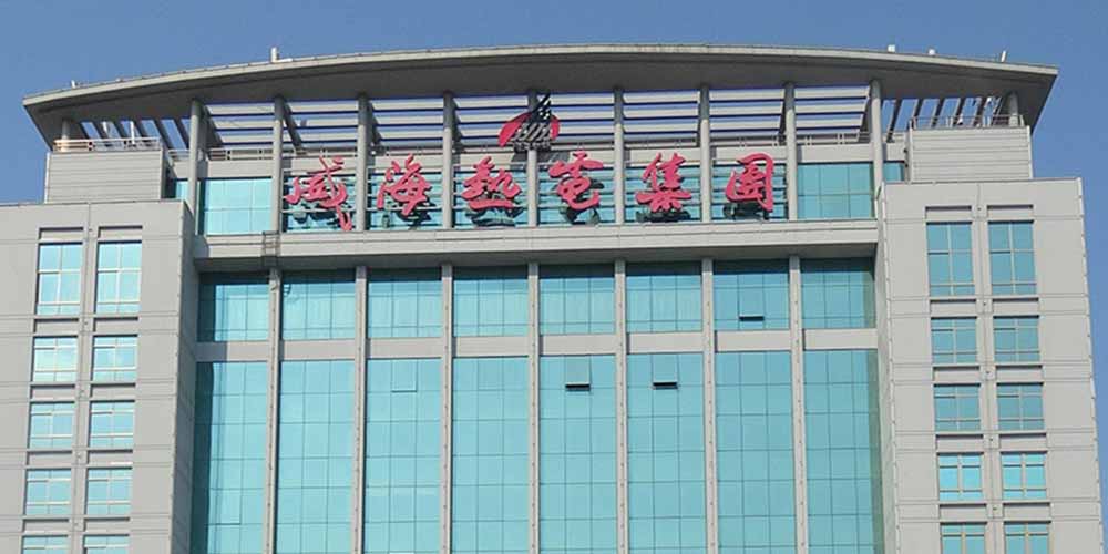 山东威海热电用17yy经典小游戏
齿辊式碎煤机满足循环流化床对燃煤粒度的要求