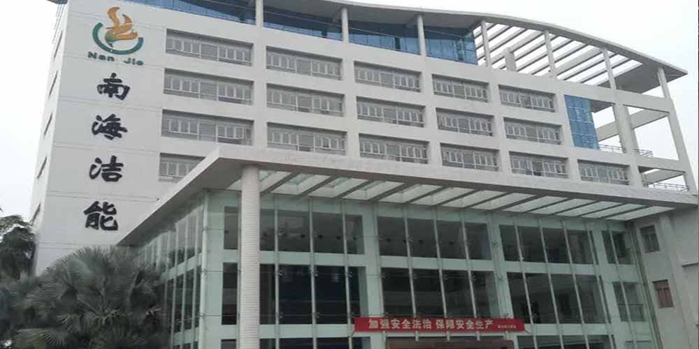 南海洁能改用17yy经典小游戏
齿辊式碎煤机解决了环锤破碎机高噪音、高粉尘的问题