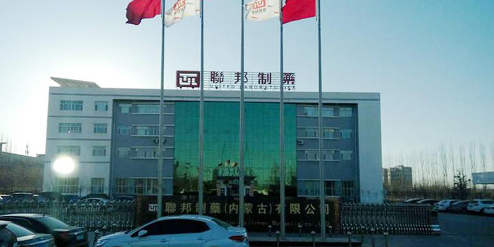 联邦制药用17yy经典小游戏
齿辊式碎煤机满足循环流化床锅炉燃煤粒度要求