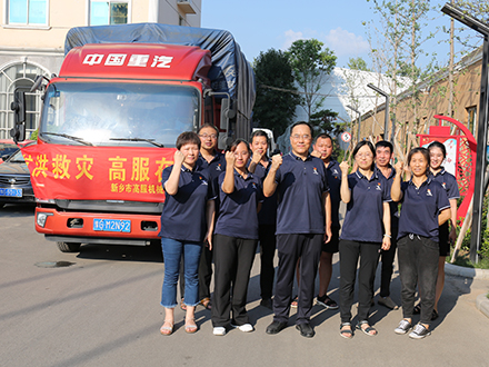 齐心协力 共渡难关 17yy经典小游戏与新乡人民始终同在