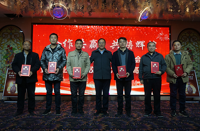 2021新乡振动协会年会暨企业数字化转型高峰论坛隆重召.jpg